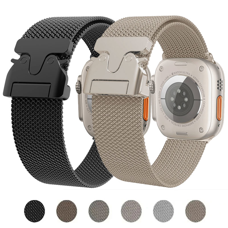 Mesh Coil Strip - Correa milanesa para Apple Watch Band