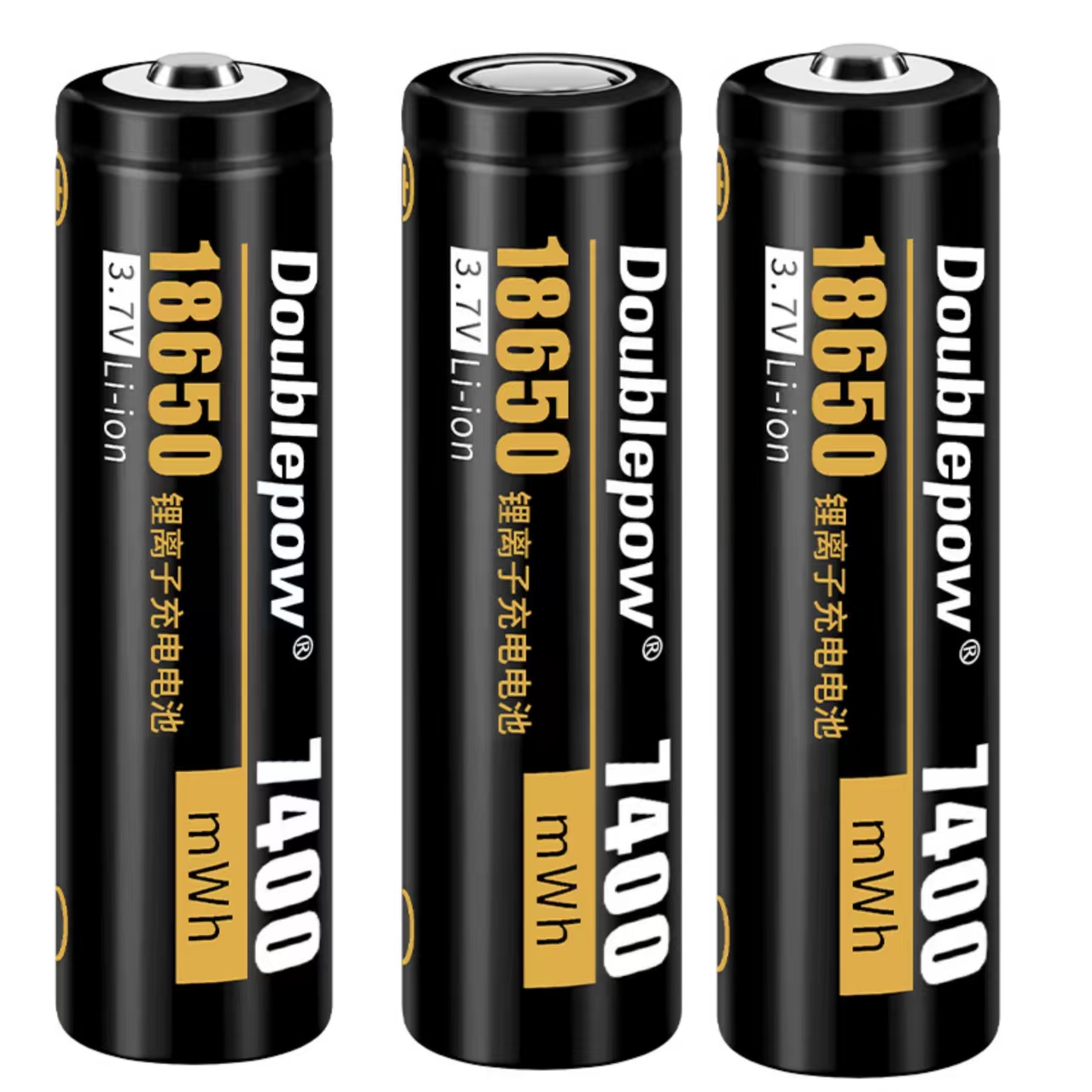 Lote de 3 Baterías Recargables - Vape Battery 18650 reseña y precio