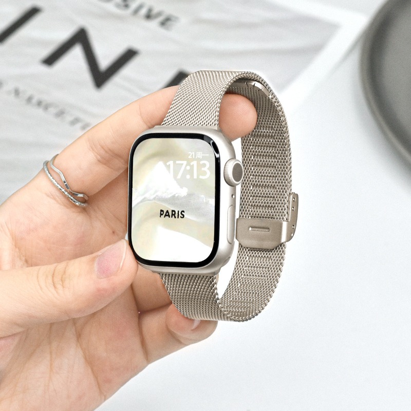 Correa Milanese para Apple Wat - Mesh Coil Strip reseña y precio
